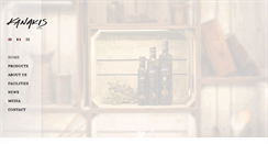 Desktop Screenshot of oliveoil-kanakis.gr